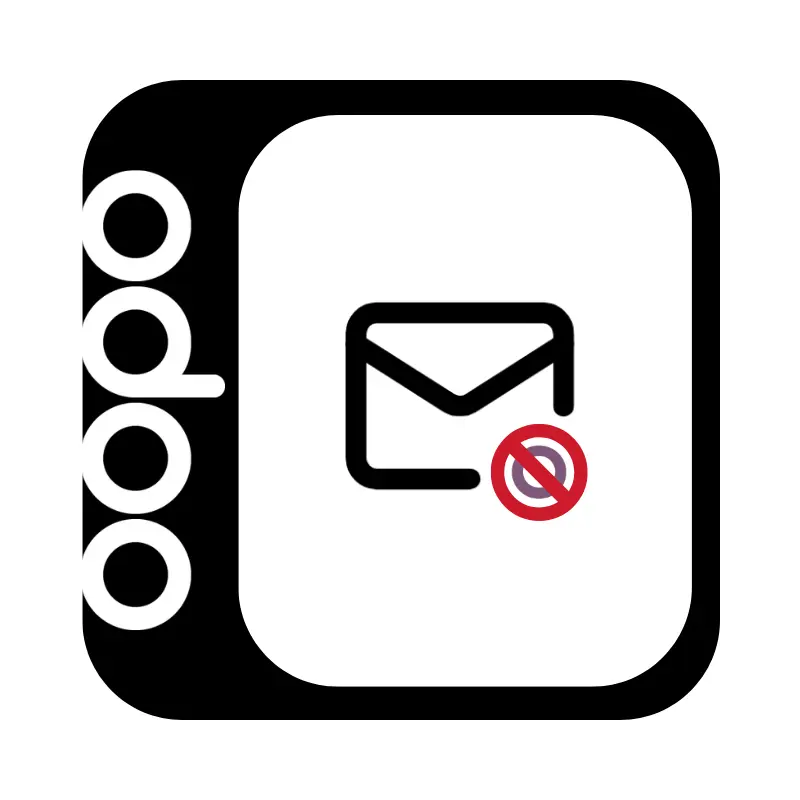 Odoo Mail Debranding